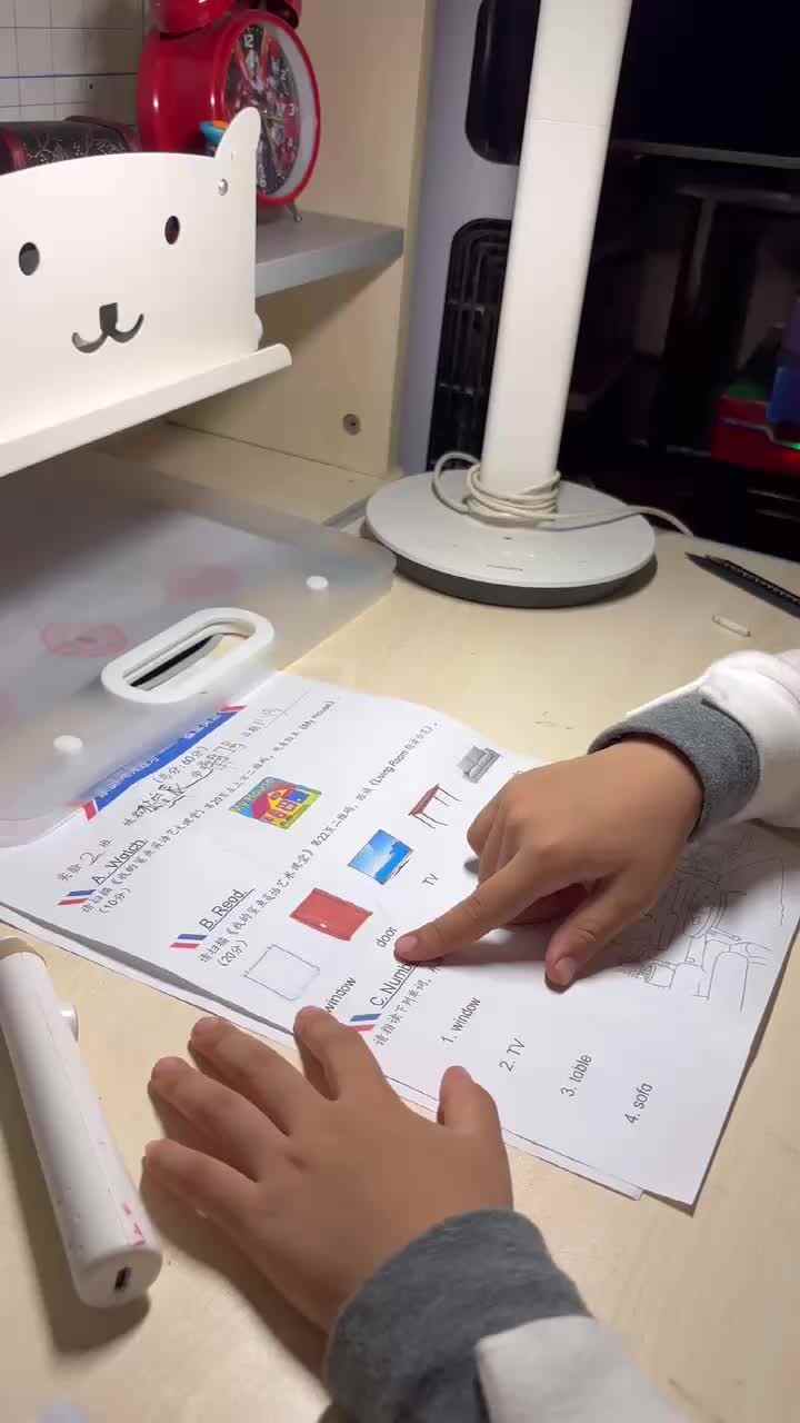 11.13英语