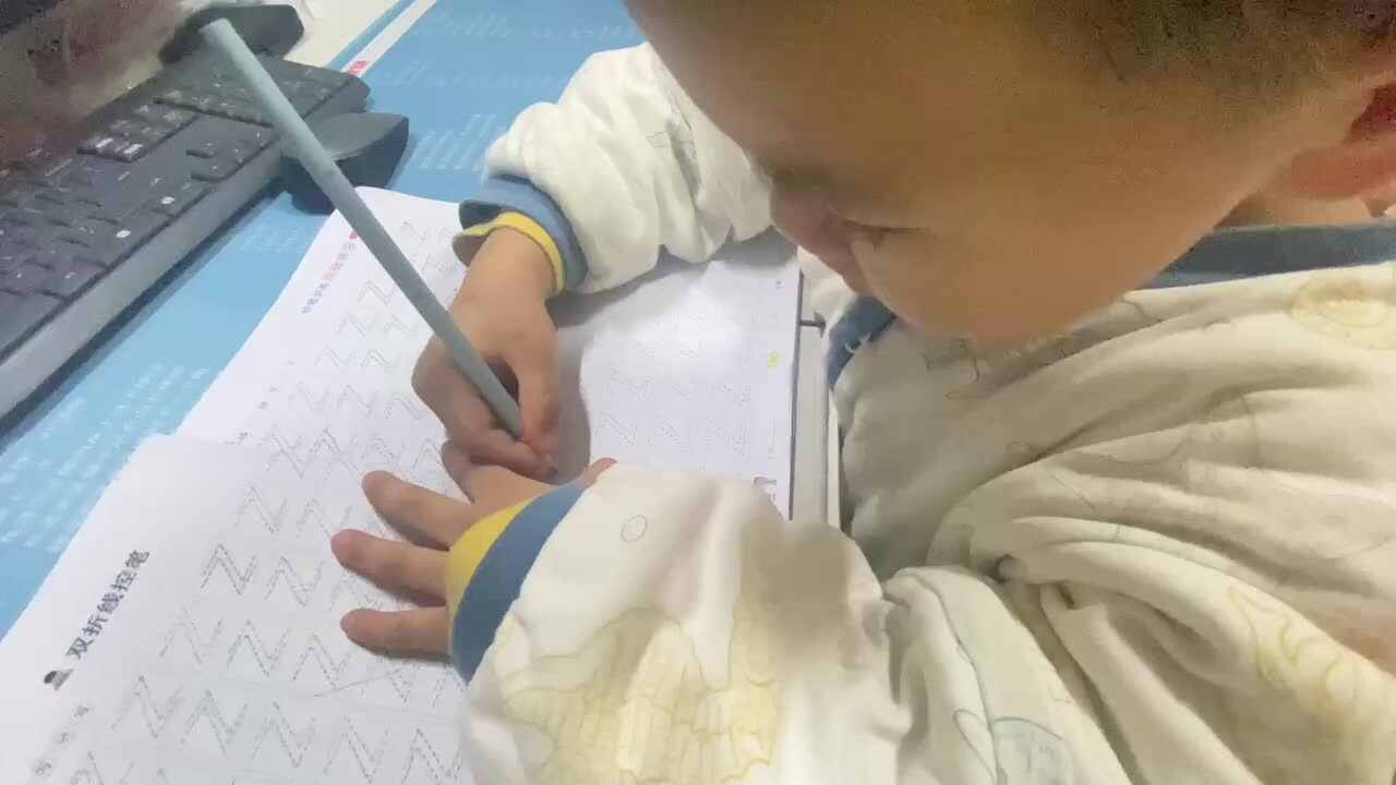 大B班吕子垚控笔练习20241109.MOV