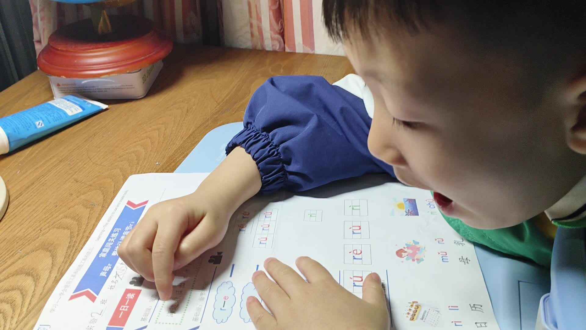 video_20241106_202444.mp4