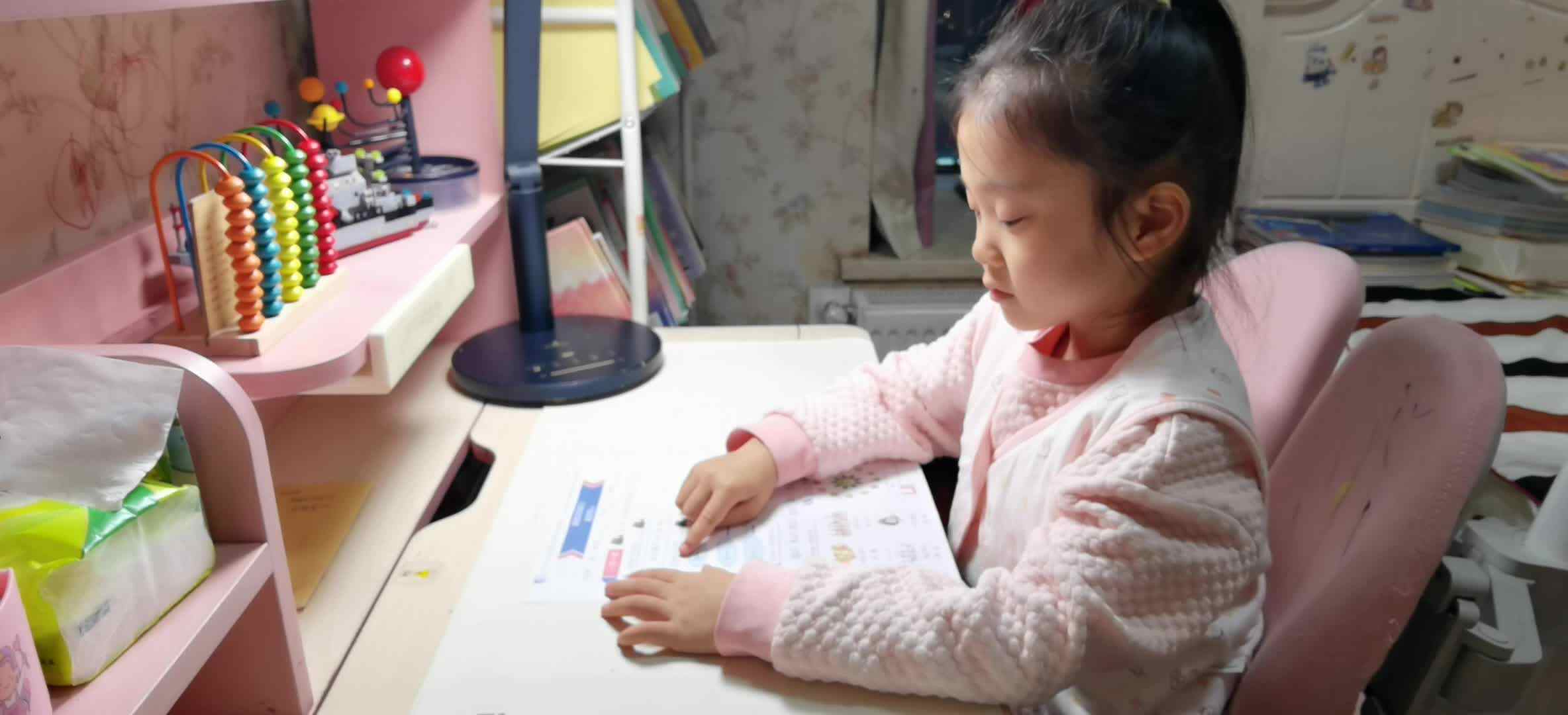 VID_20241127_拼音ui.mp4
