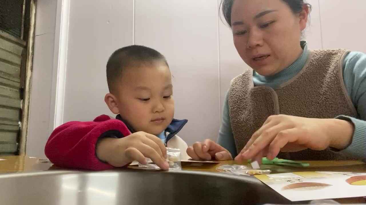 trim.7C3A4CC9-605D-472D-8332-465002C3A158.MOV