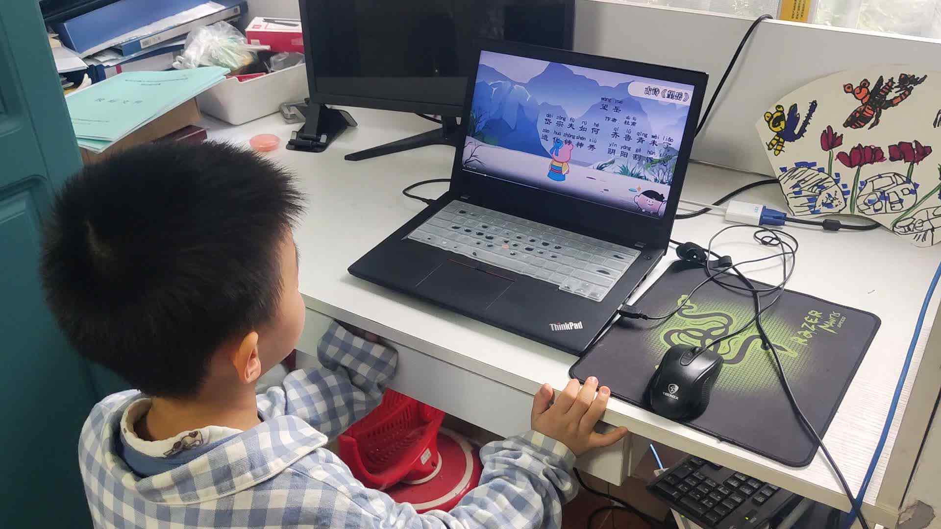 20241103大b班李锦城观看望岳