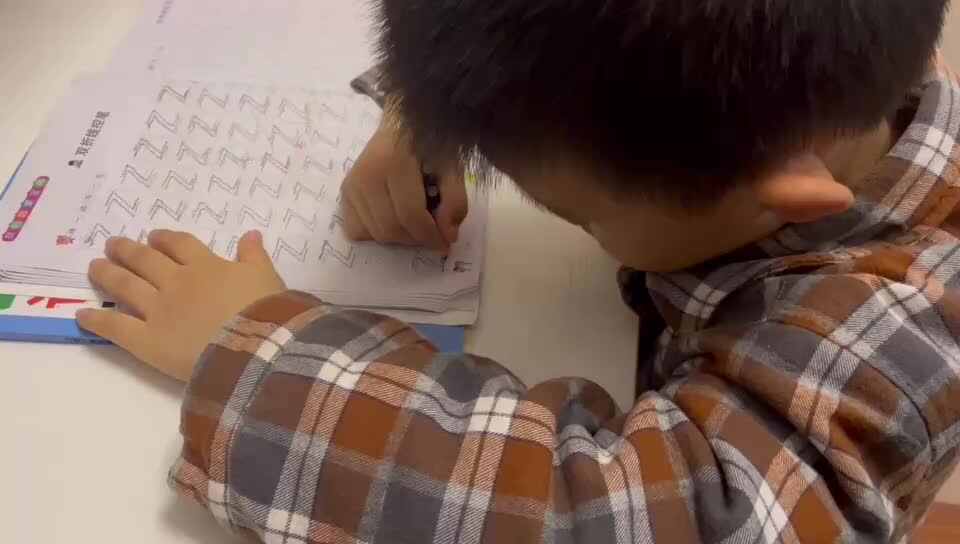 20241104大B班李锦城控笔训练