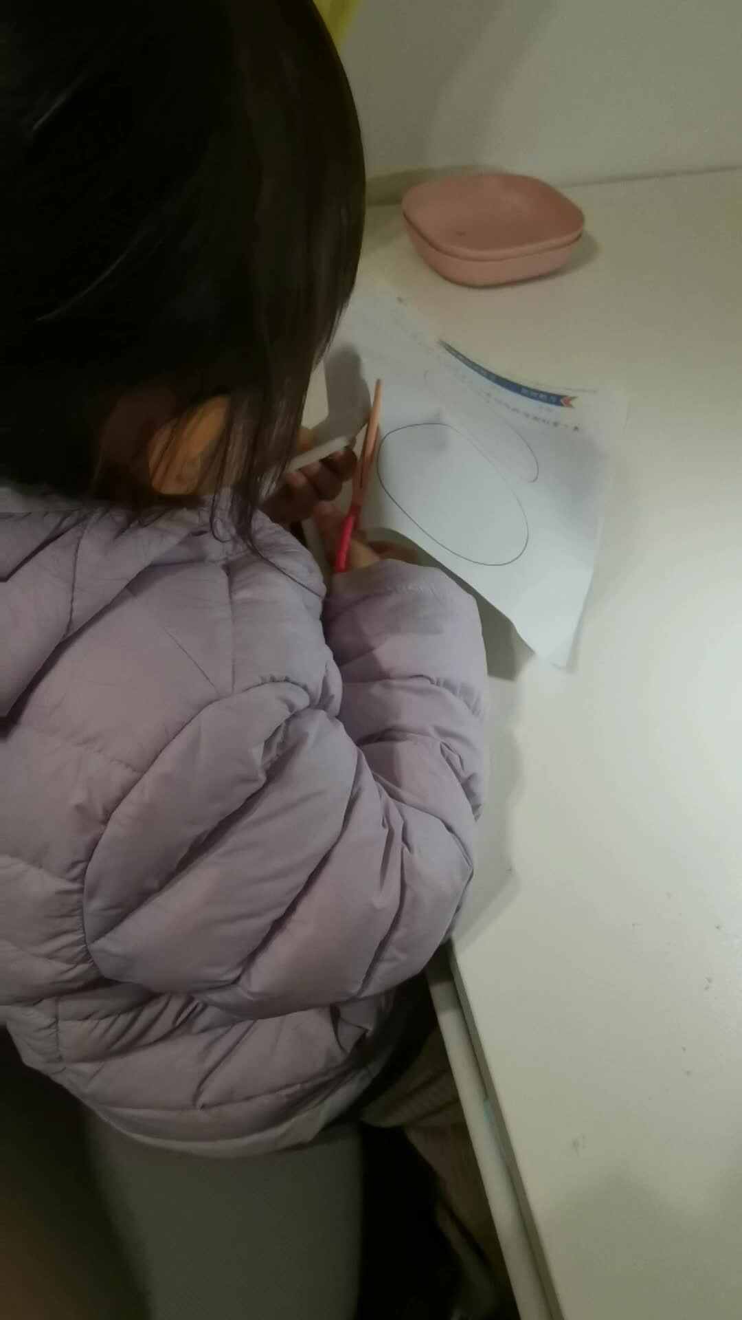 练习使用剪刀剪圆