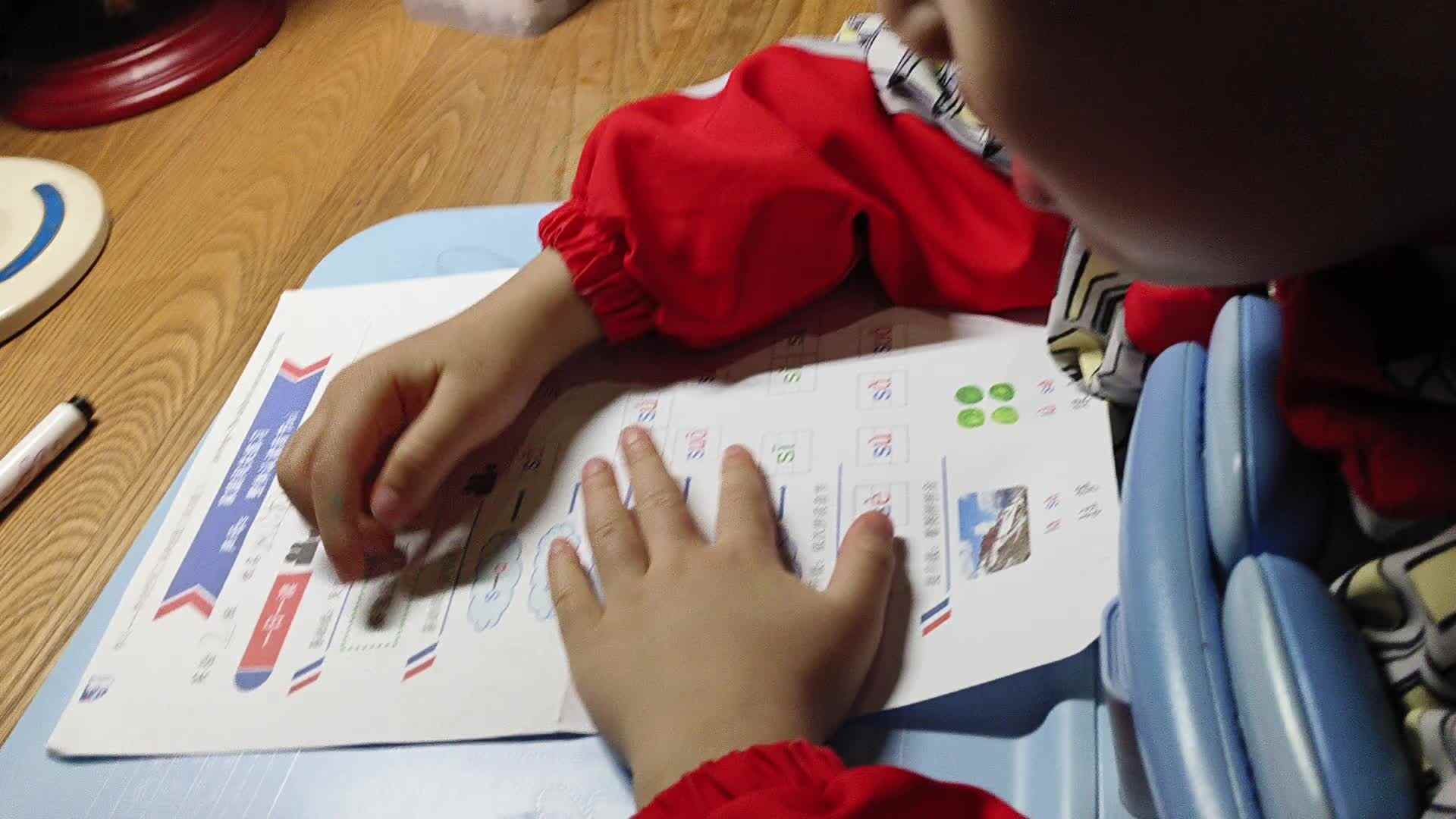 video_20241112_201803.mp4