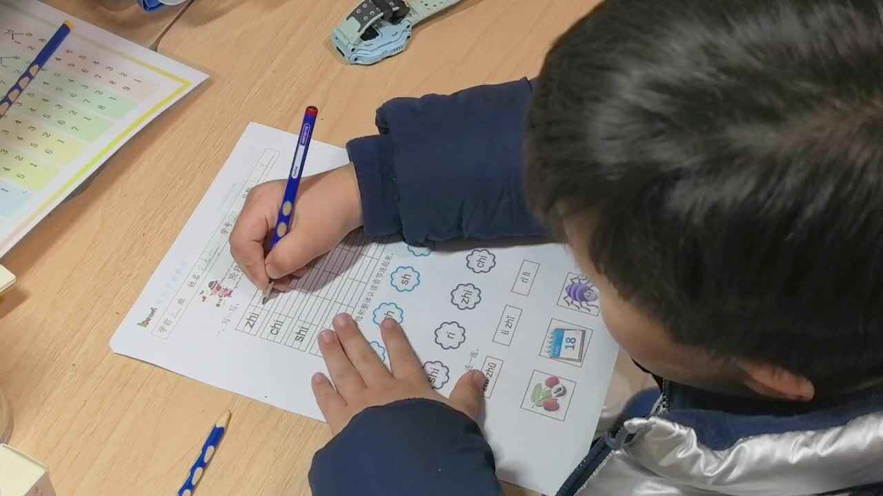兰梓瀚拼音作业单.mp4