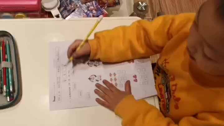 数学