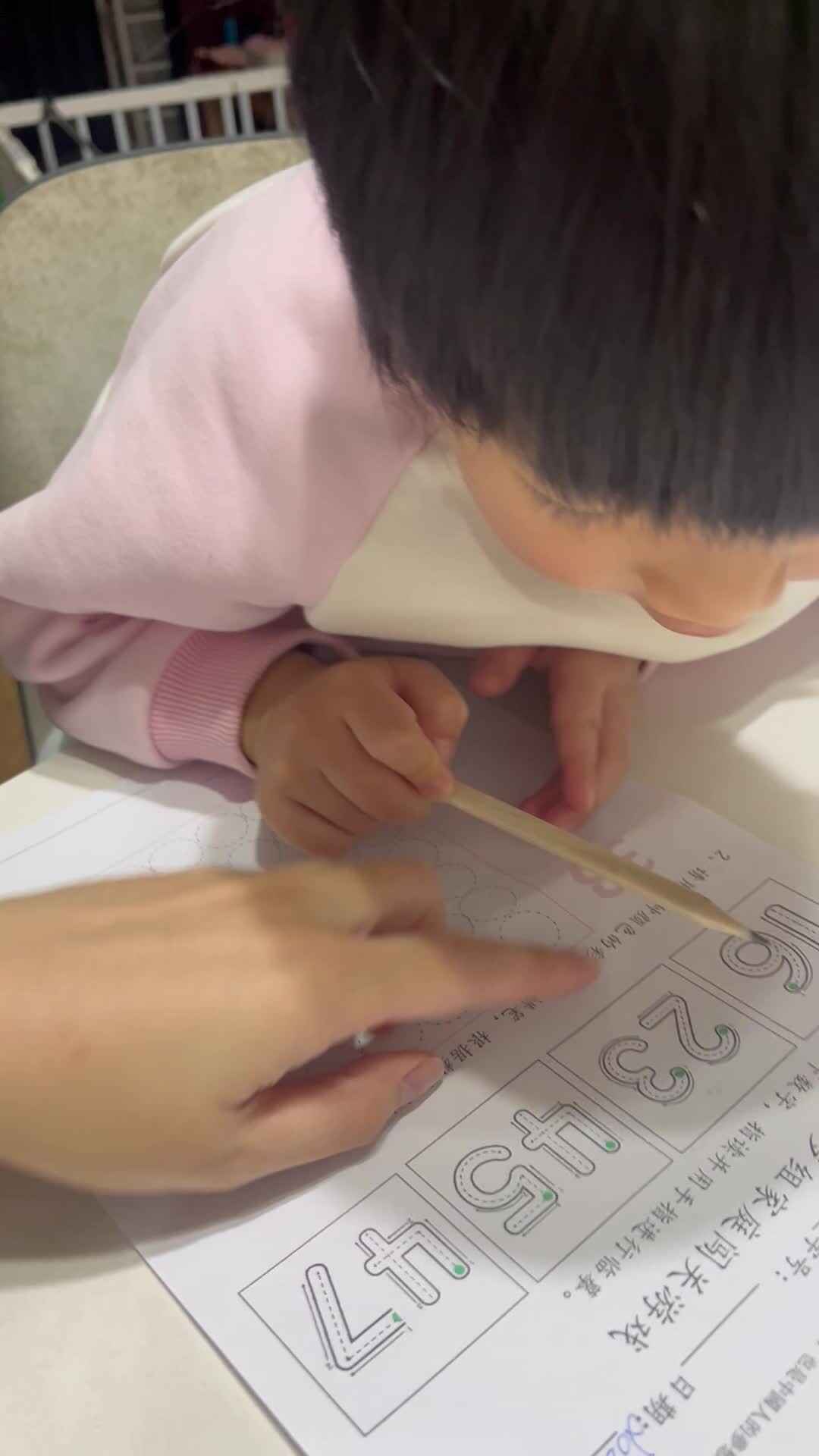 做题单