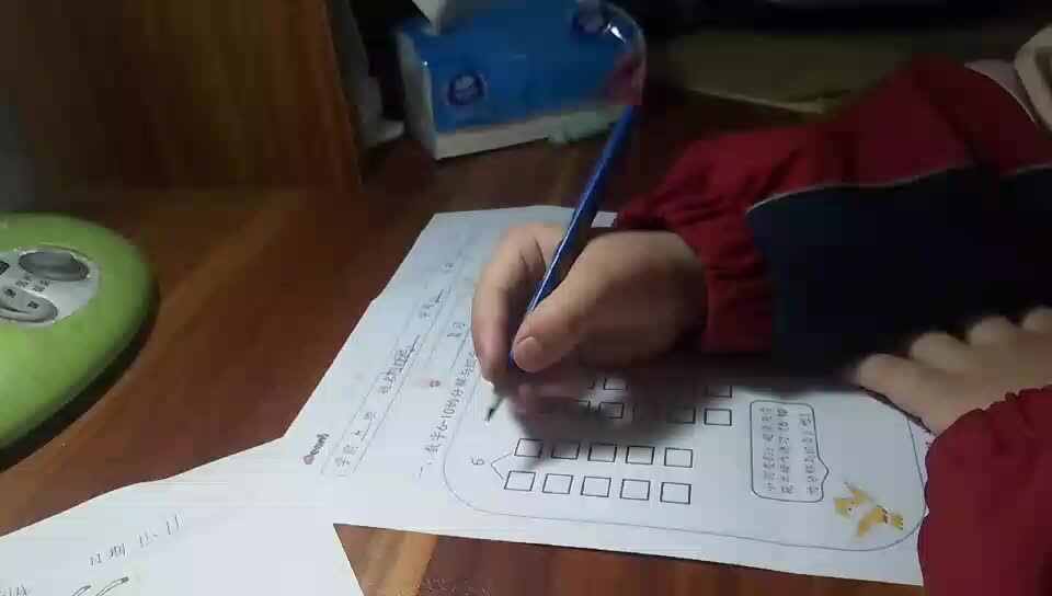 刘栩弘家庭作业