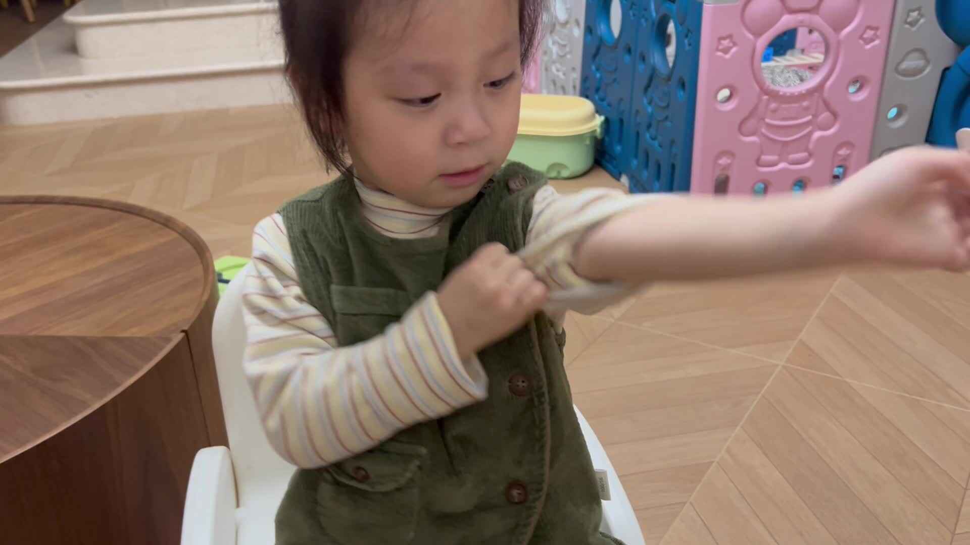 20241104挽袖子