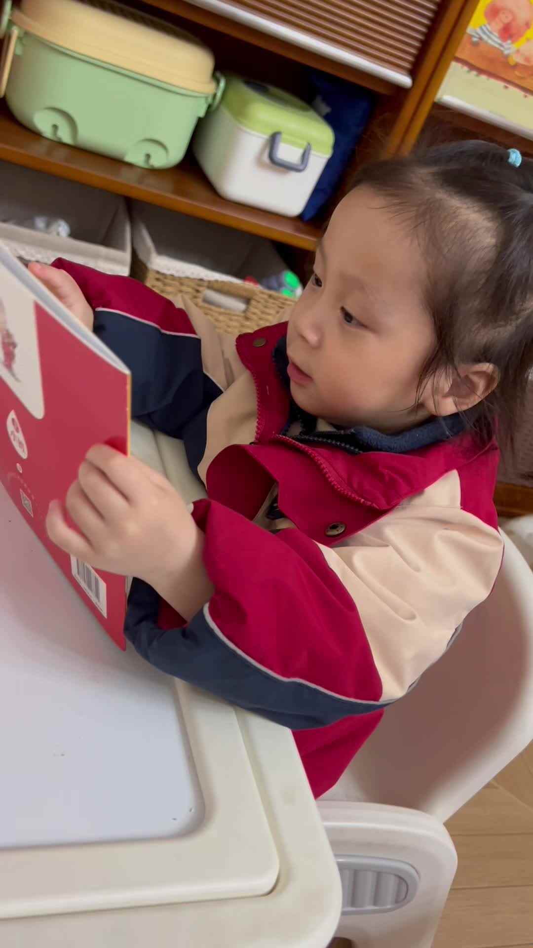 20241121指读小医生