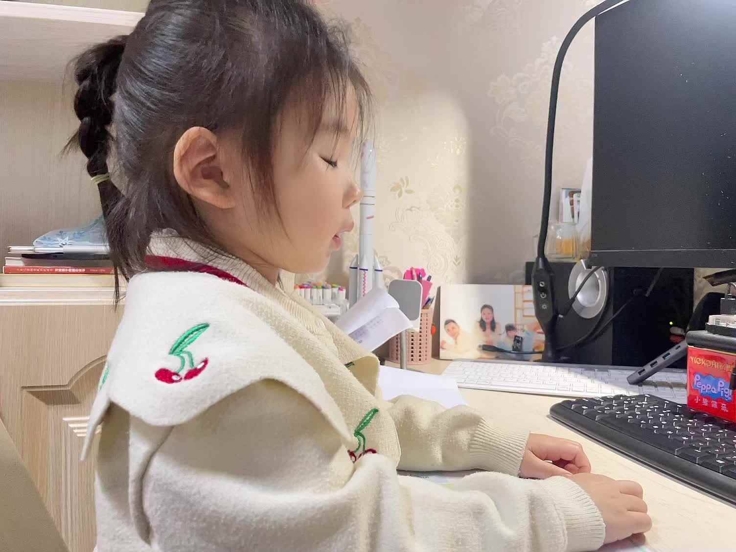 学前B班蒲依诺2024.11.13日背诵(凑十儿歌). mp4