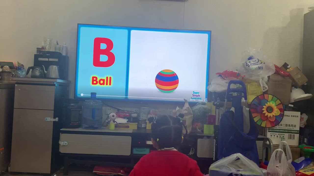 中A班2024.11.1张艺涵-字母B.MOV