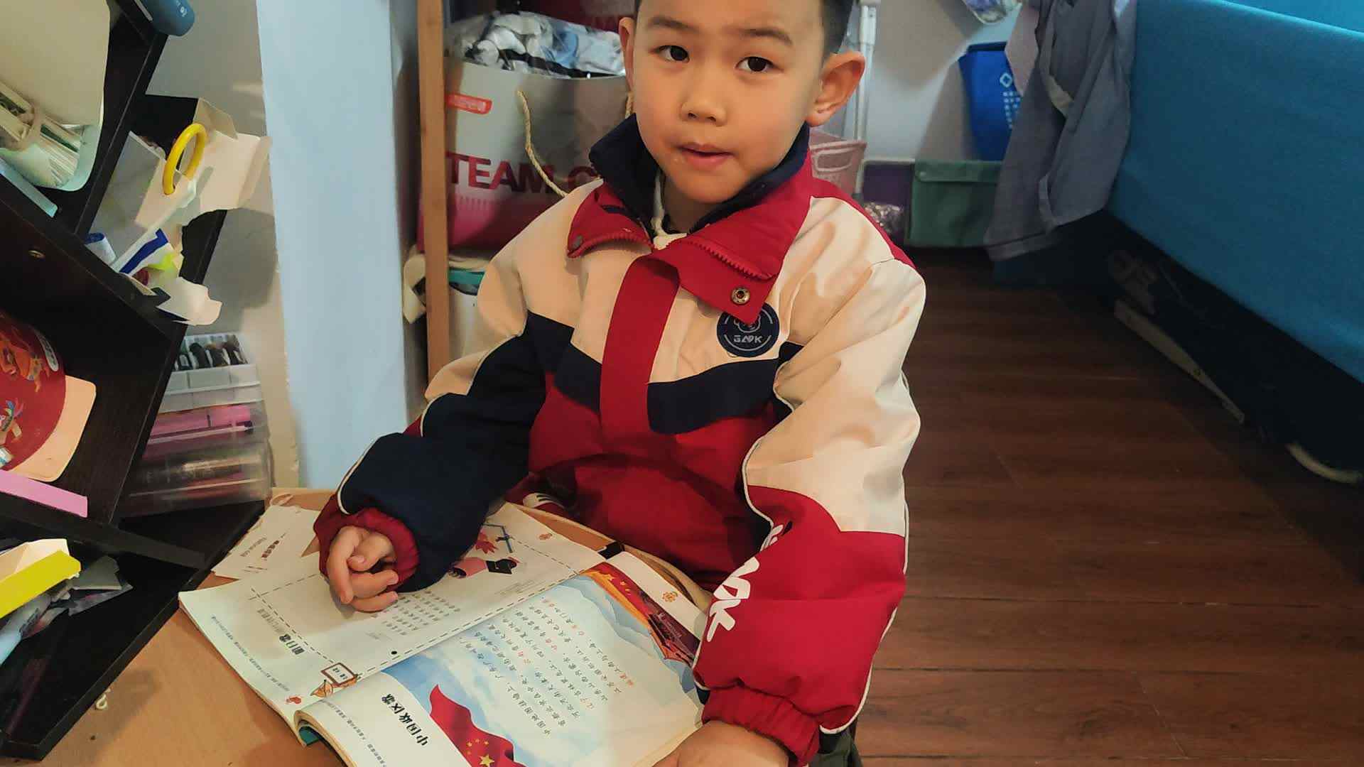 V20241126大B班李锦城中国政区歌