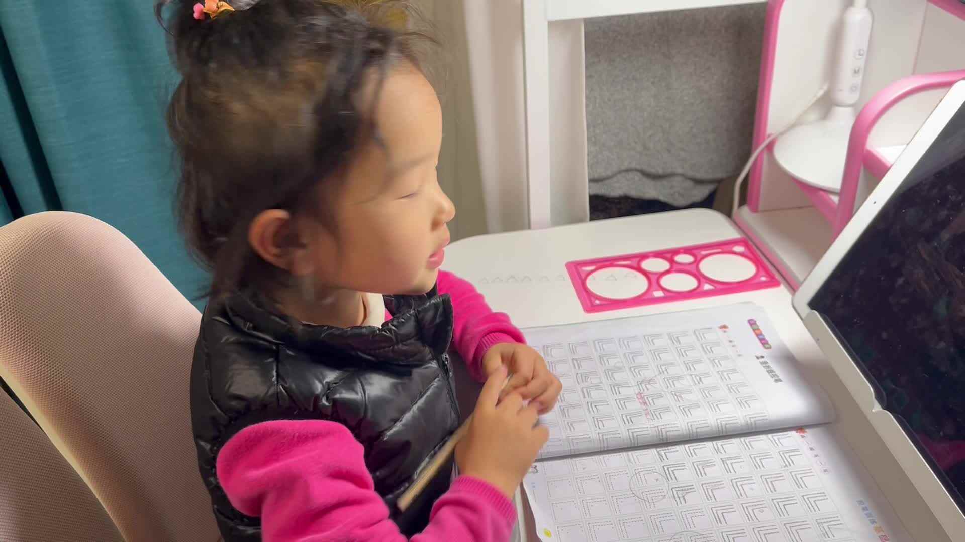 2024.11.17大B班温欣控笔训练.mov