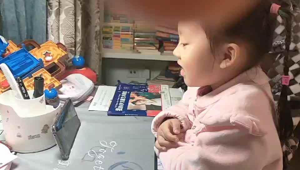 20241108陈灵兮闯关练习