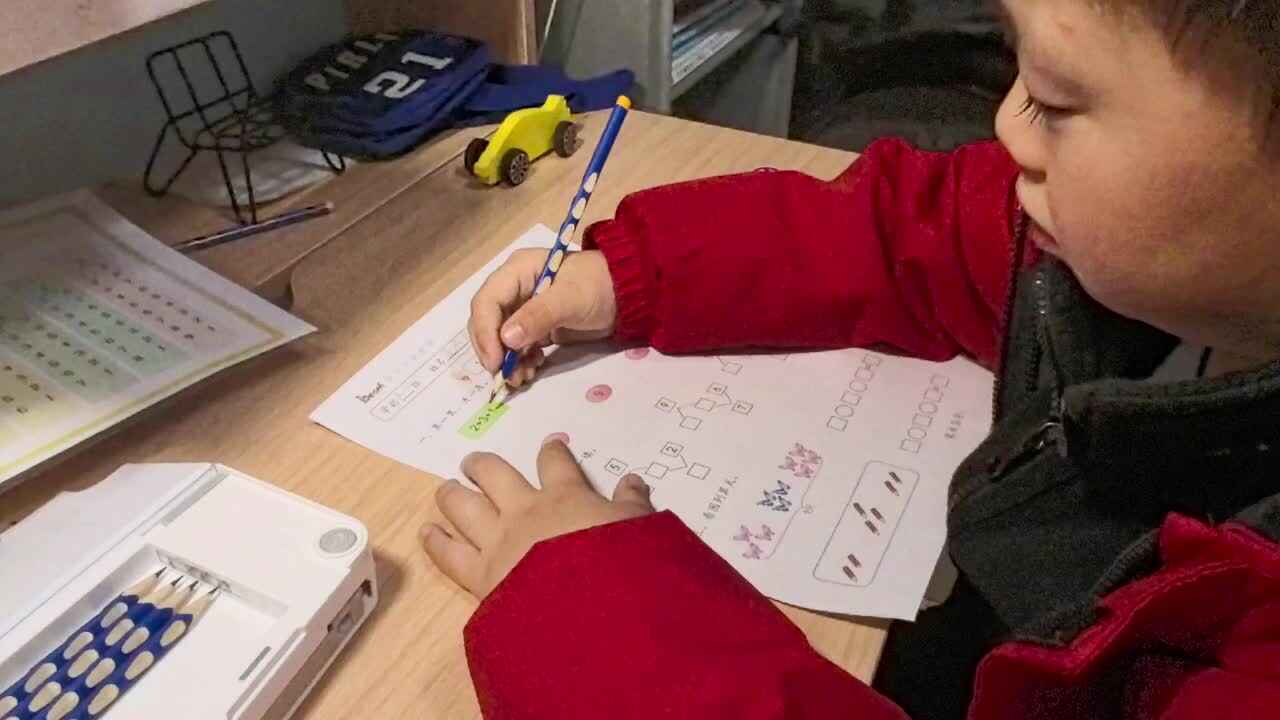兰梓瀚数学作业单.mp4