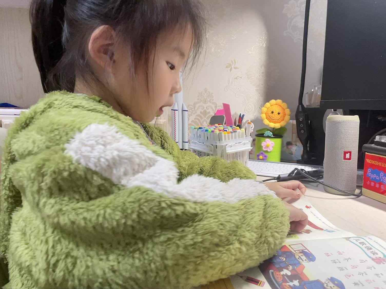 学前B班蒲依诺2024.11.21日指读(声母s的词组).mp4