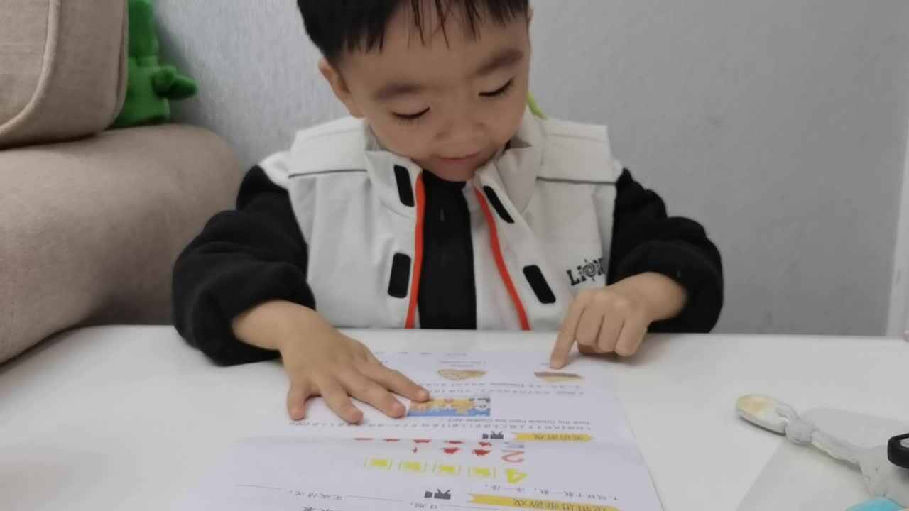 中A班蒋熠_20241122_单词朗读_074443.mp4