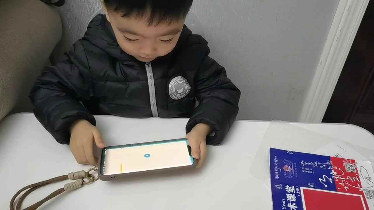 中A班蒋熠   2024.11.29  观看视频cmp4