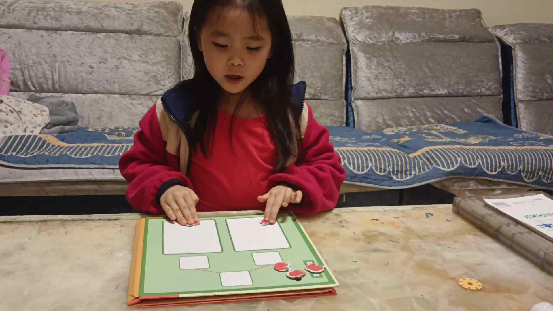 20241102学前B班任依恬摆数学教具《2-5的分解与组合》