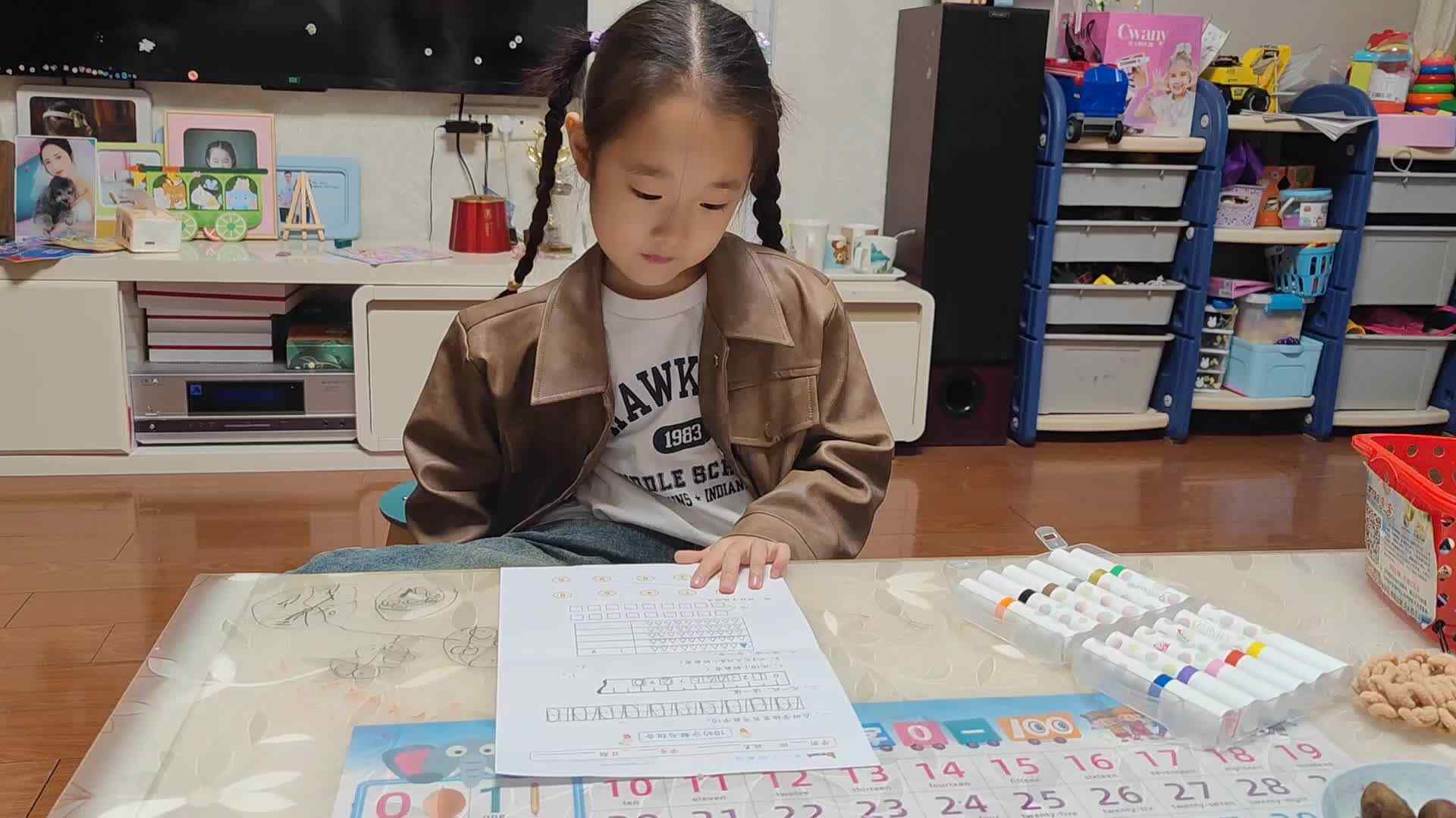 学B班朱佳柠20241111