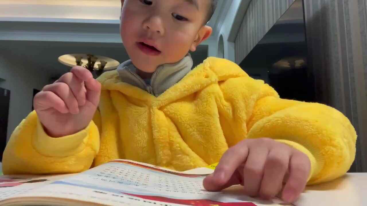 2024.11.27-大A班胡焌一《中国政区歌》，开合跳