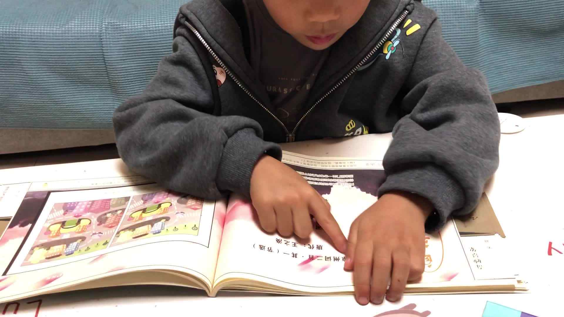 古诗