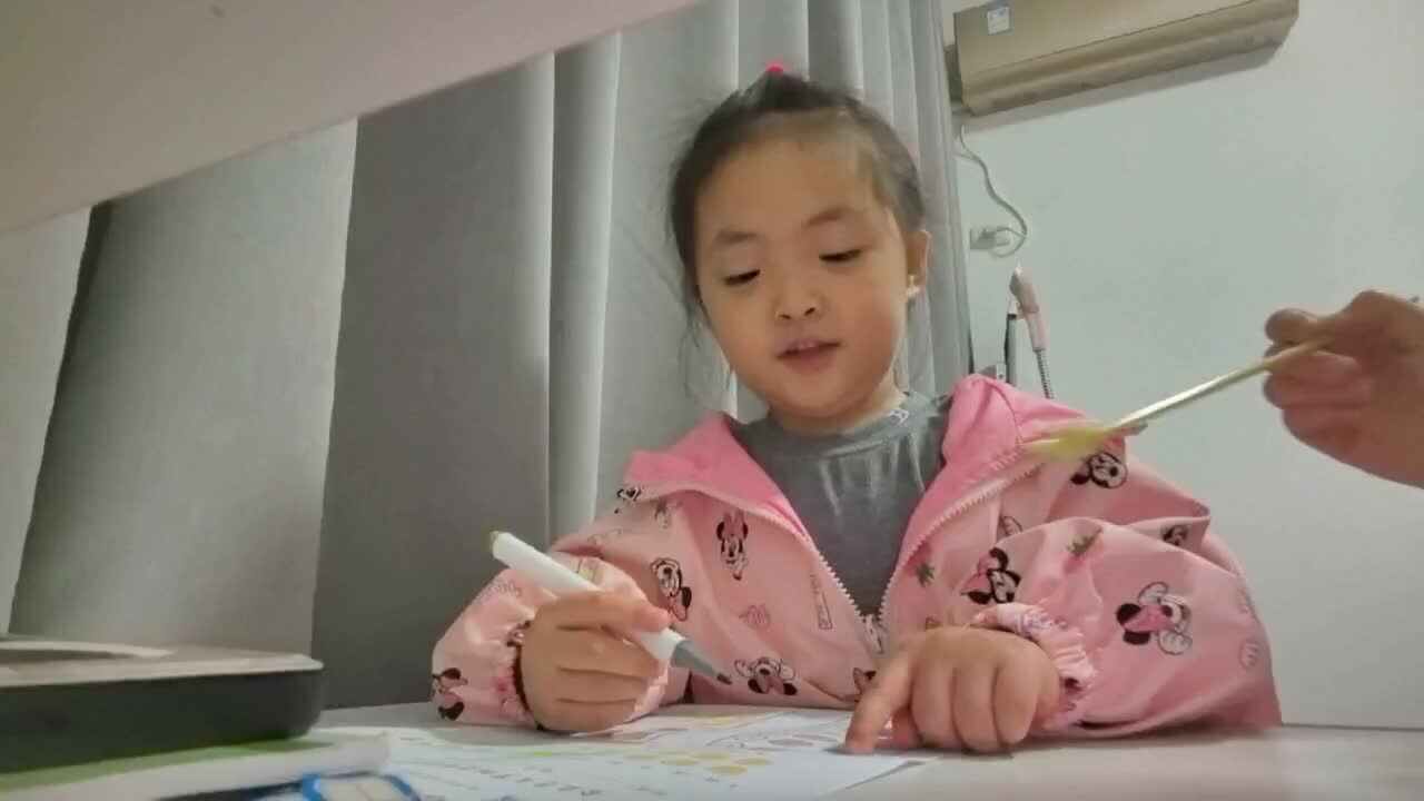 中A班2024.11.12艾琰茹-- 数字涂色