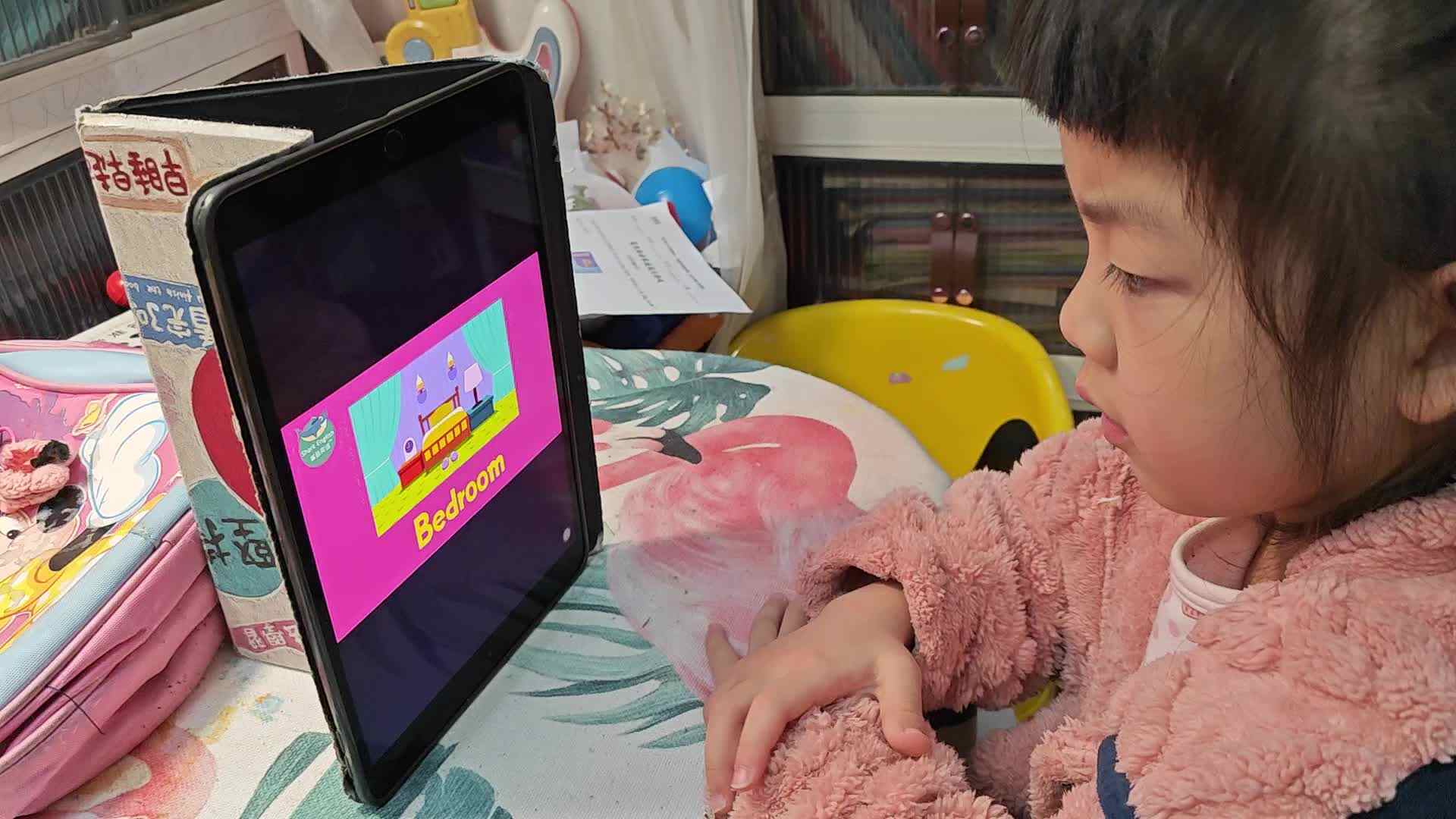 ⁣20241117学期B班魏琪珈视频作业.mp4