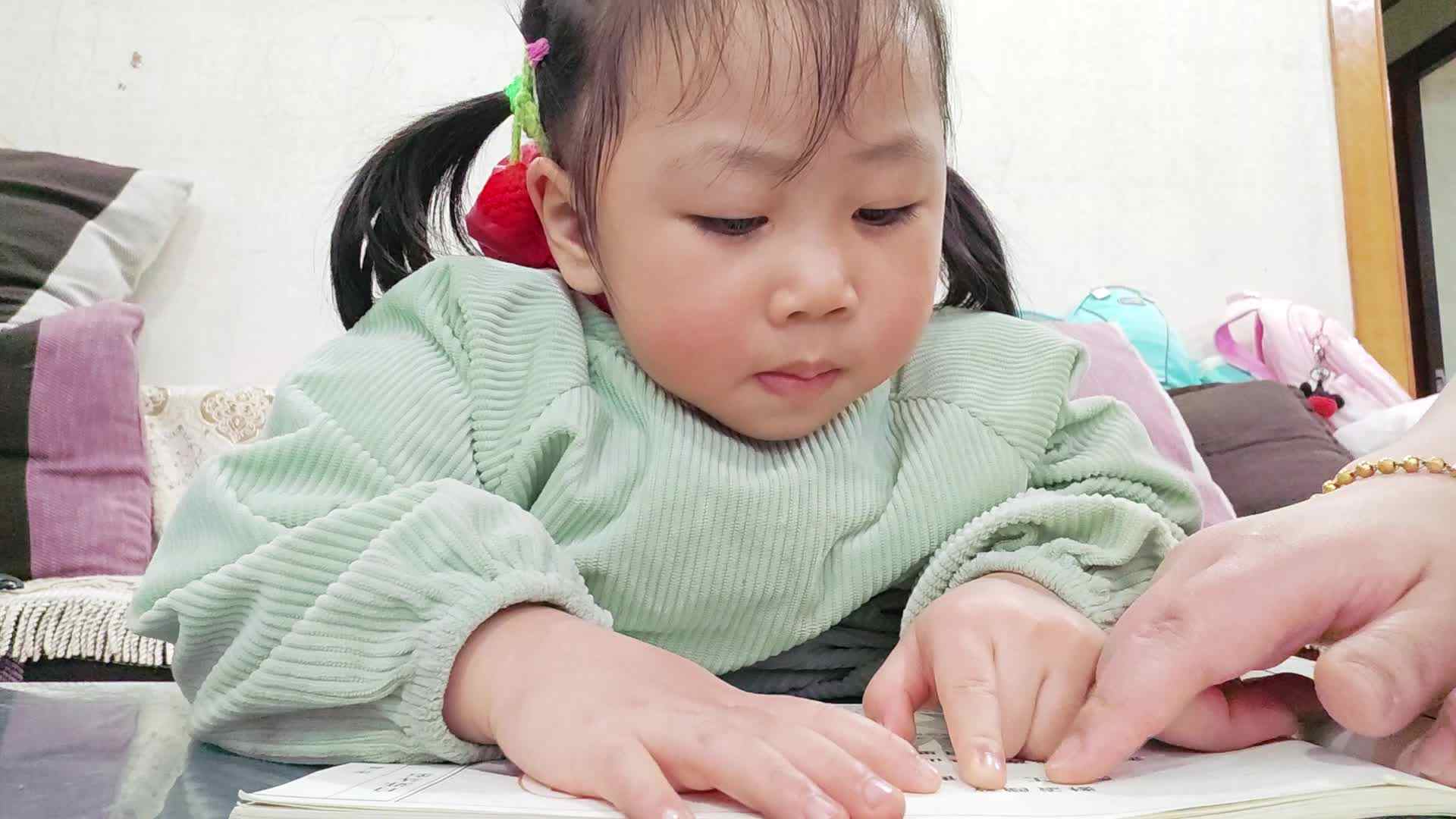中A班2024.11.21张艺涵《登鹳鹤楼》.mp4