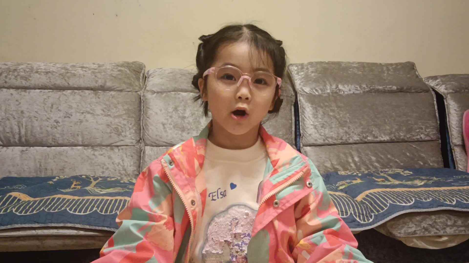 20241105学前B班任依恬背诵数学《6-7的分解与组合》