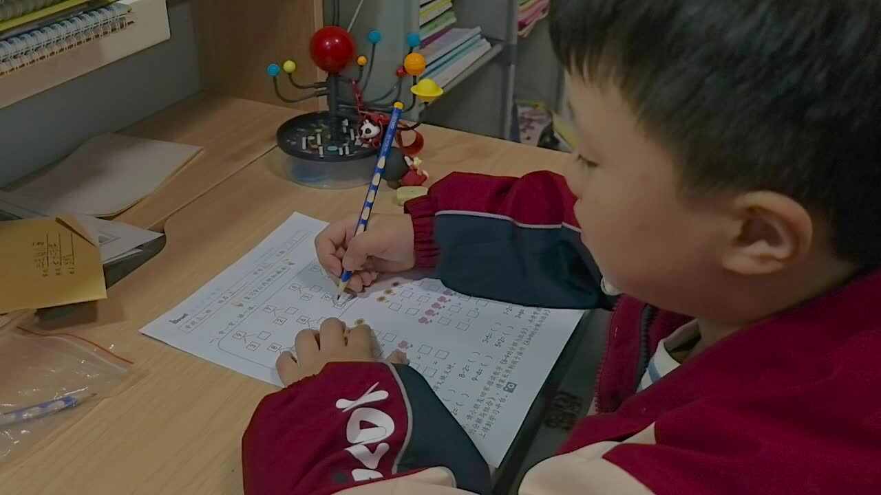 兰梓瀚数学作业单.mp4