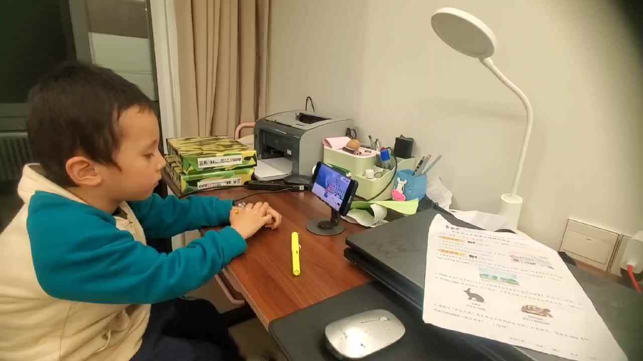 2024.11.2大B班王千与【学习(望岳)】