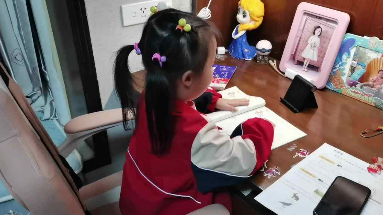 11.8大A班赵欣奕诵读成语接龙