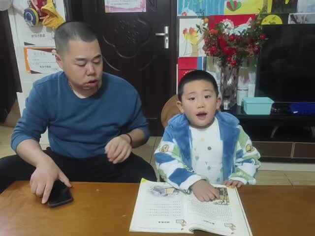 20241107大赵芃栎阅读胸有成竹的故事