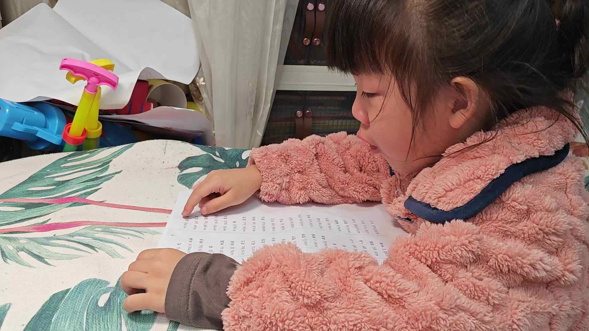 20241104学期B班魏琪珈指读拼音.mp4