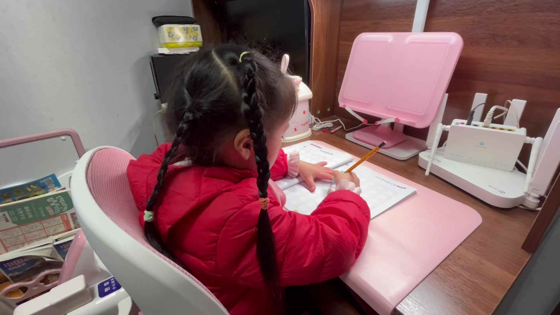 大B班李茵琪控笔练习