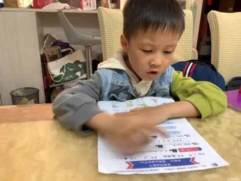 实验一班范昀航一日一读练习.MOV