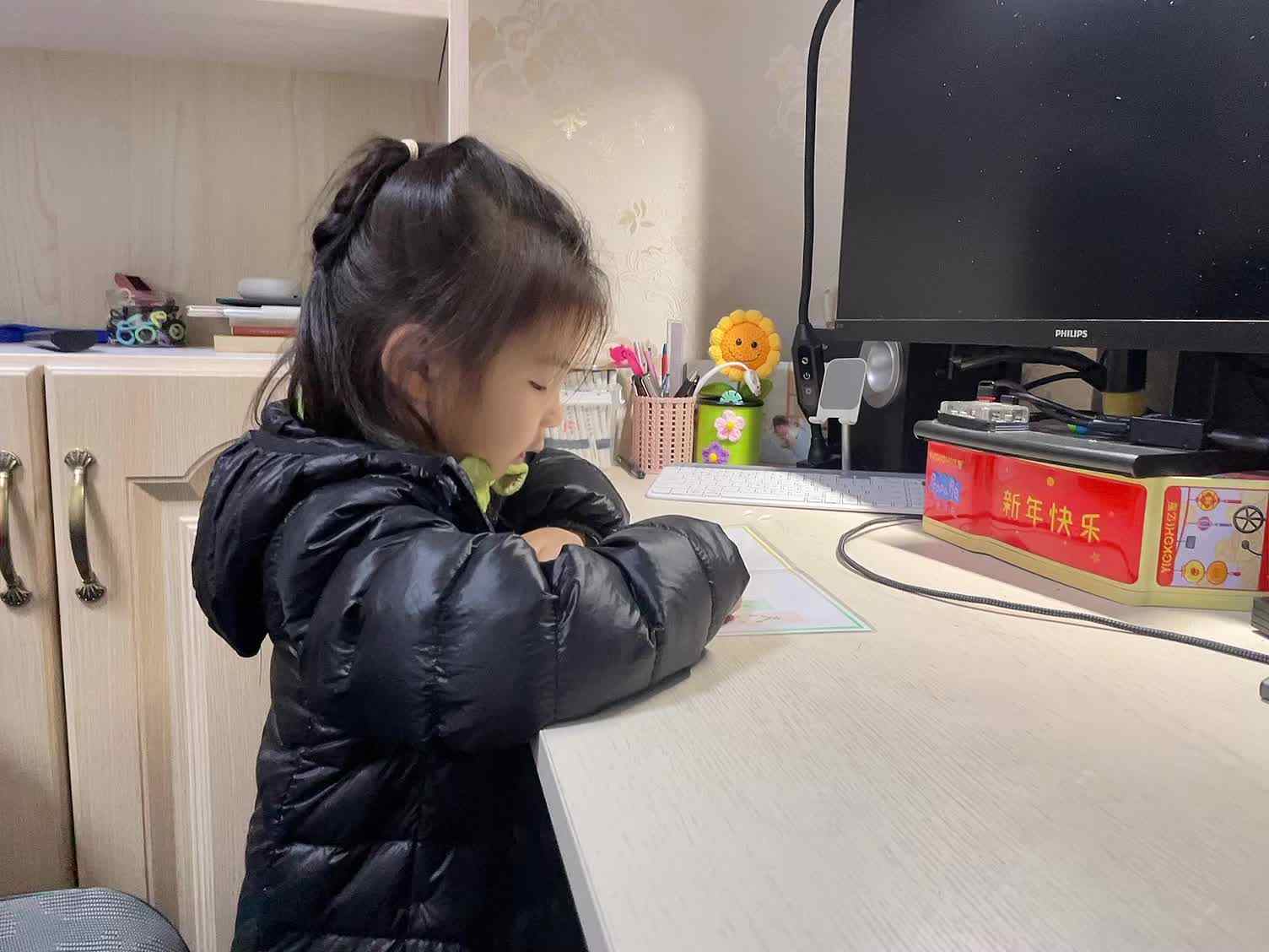 学前B班蒲依诺2024.11.22日指读(数字8-10的分解和组合).mp4