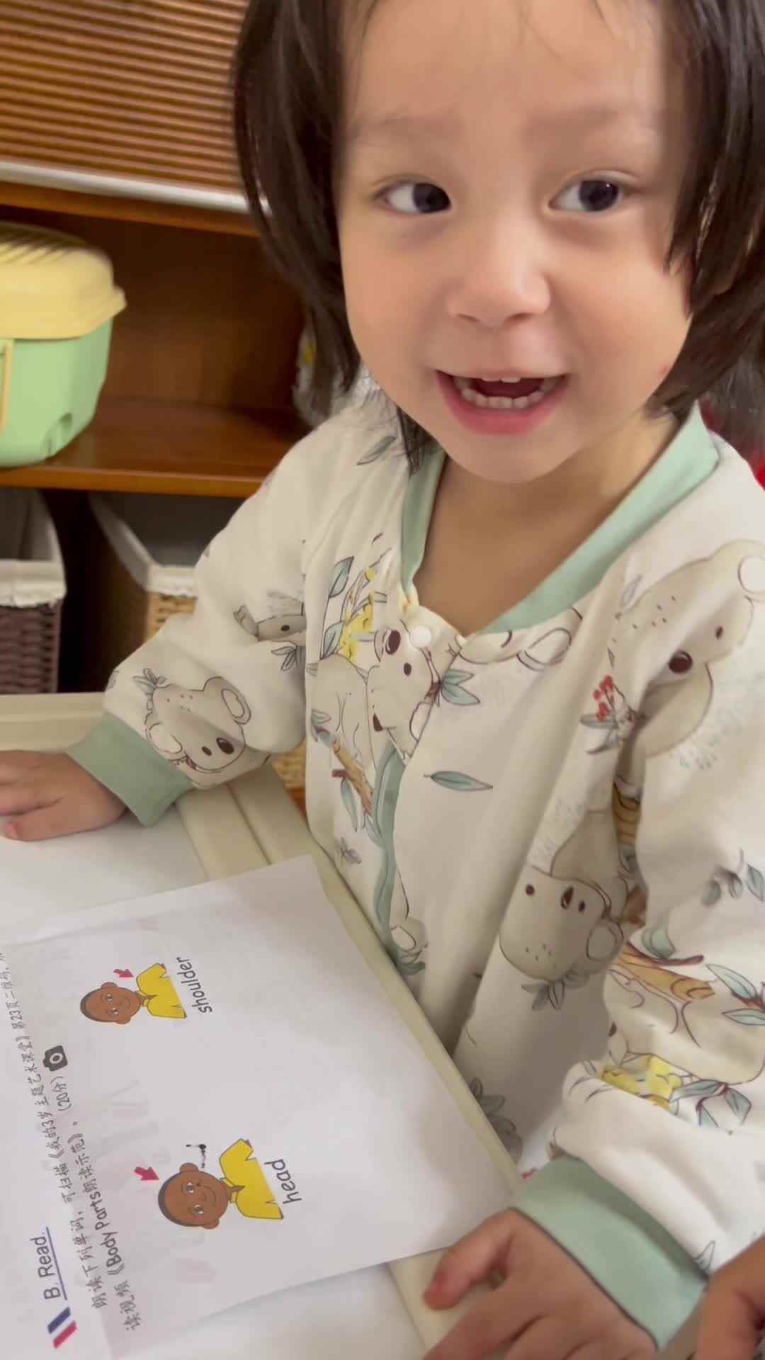 20241103鲨鱼英语