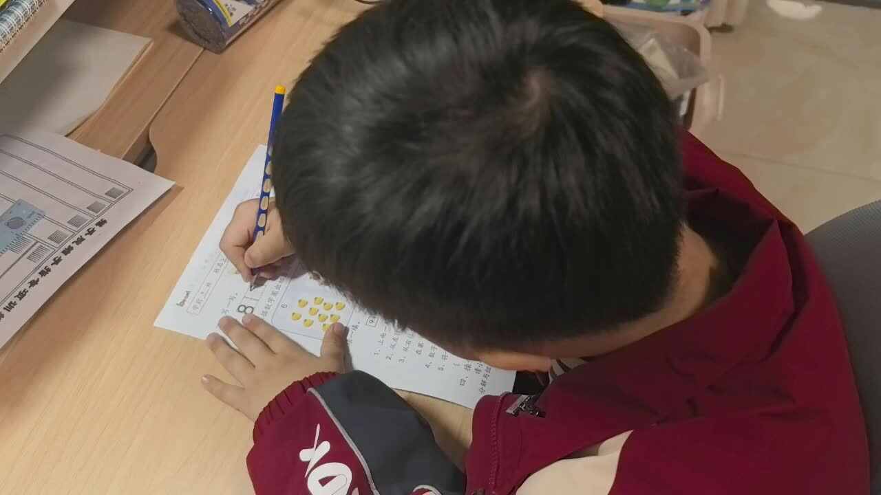 学A班兰梓瀚数学作业单.mp4