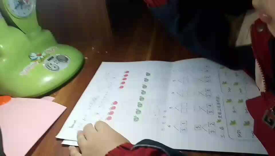 刘栩弘家庭作业