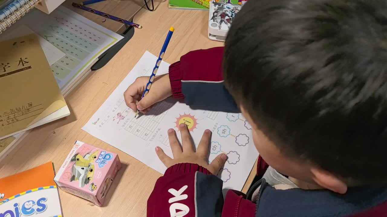 兰梓瀚拼音作业单.mp4