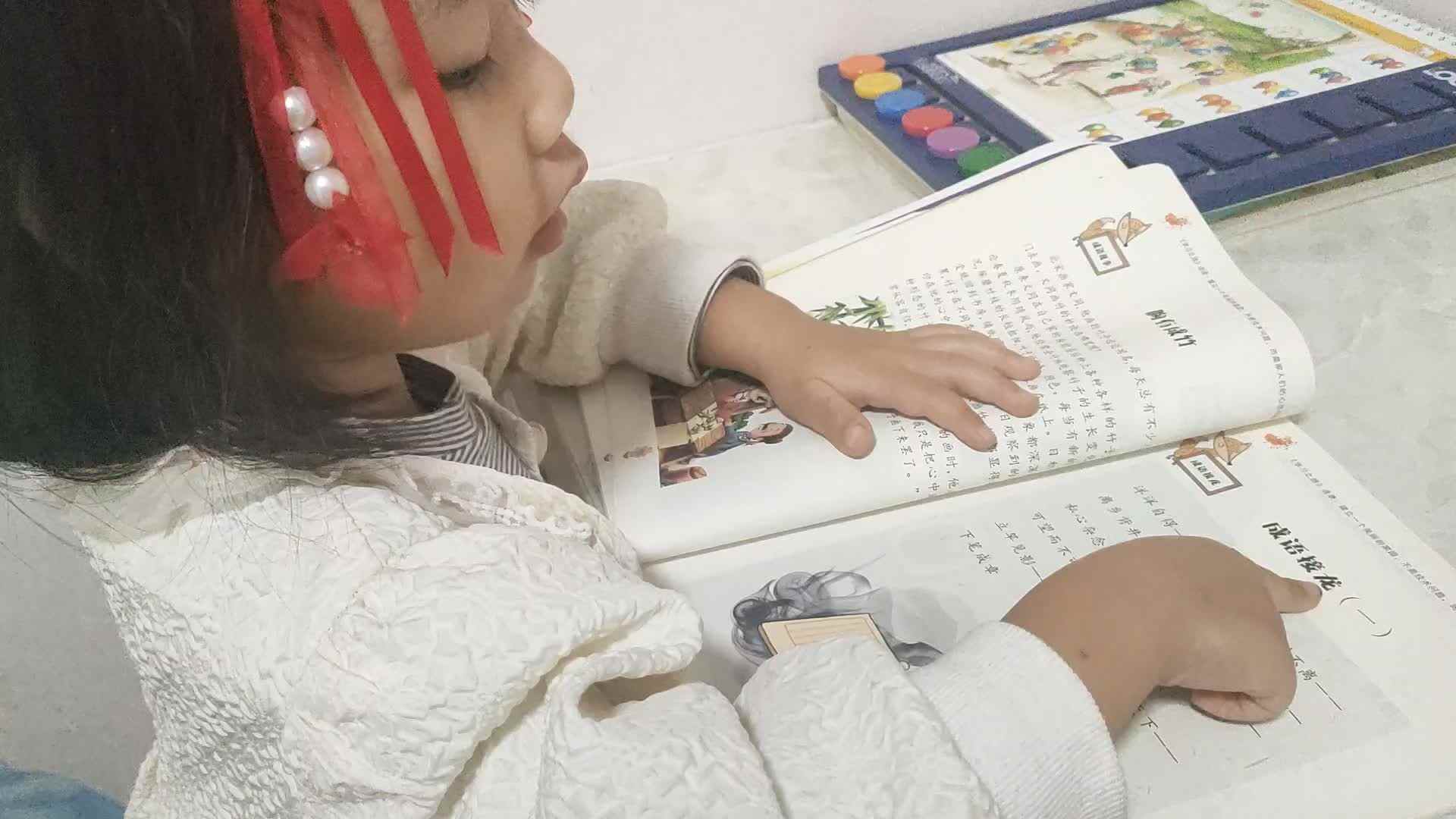 2024.11.8大A班 张弦思―成语接龙.mp4