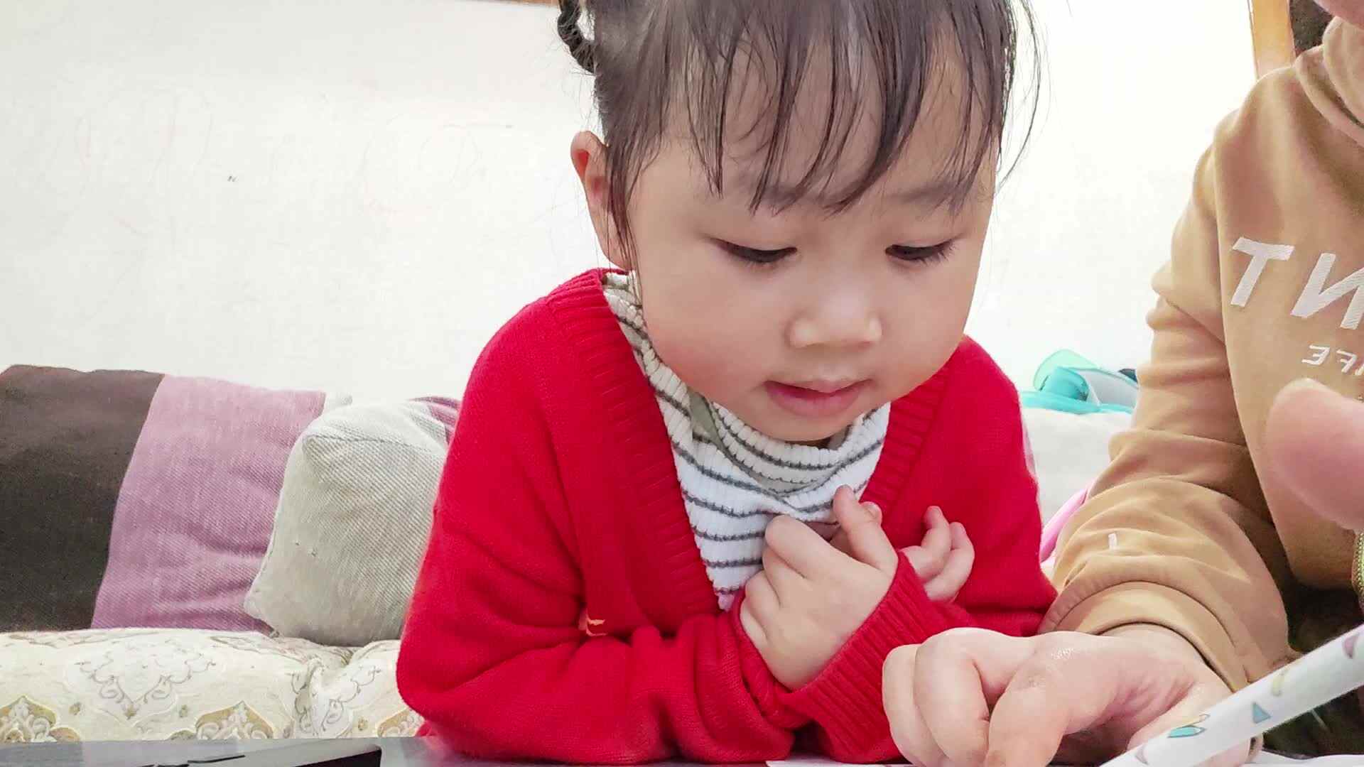 中A班2024.11.1张艺涵-认识数字4.mp4