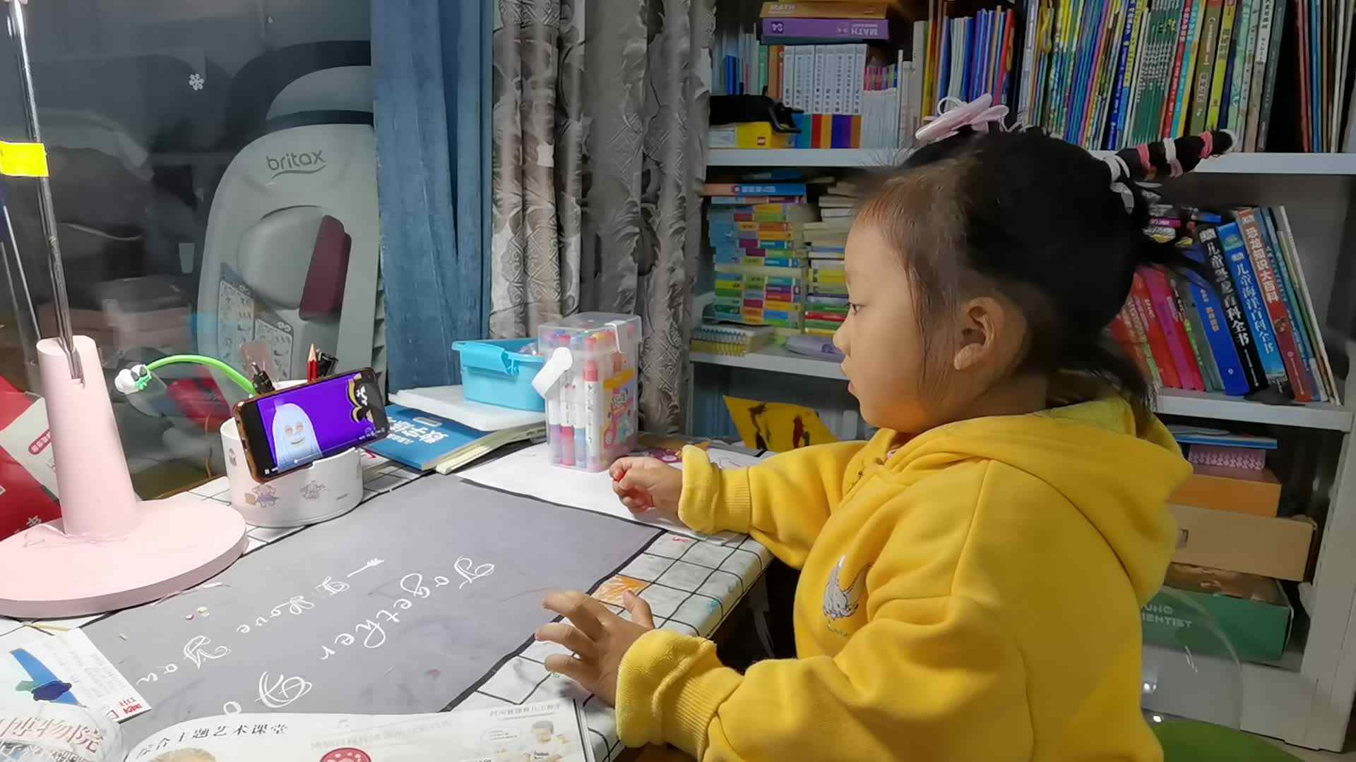 20241125陈灵兮闯关练习观看视频