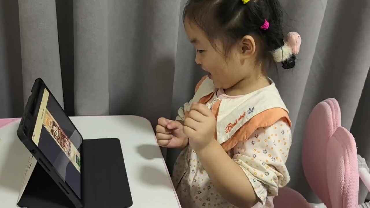 中A班2024.11.3艾琰茹—晚安，大猩猩