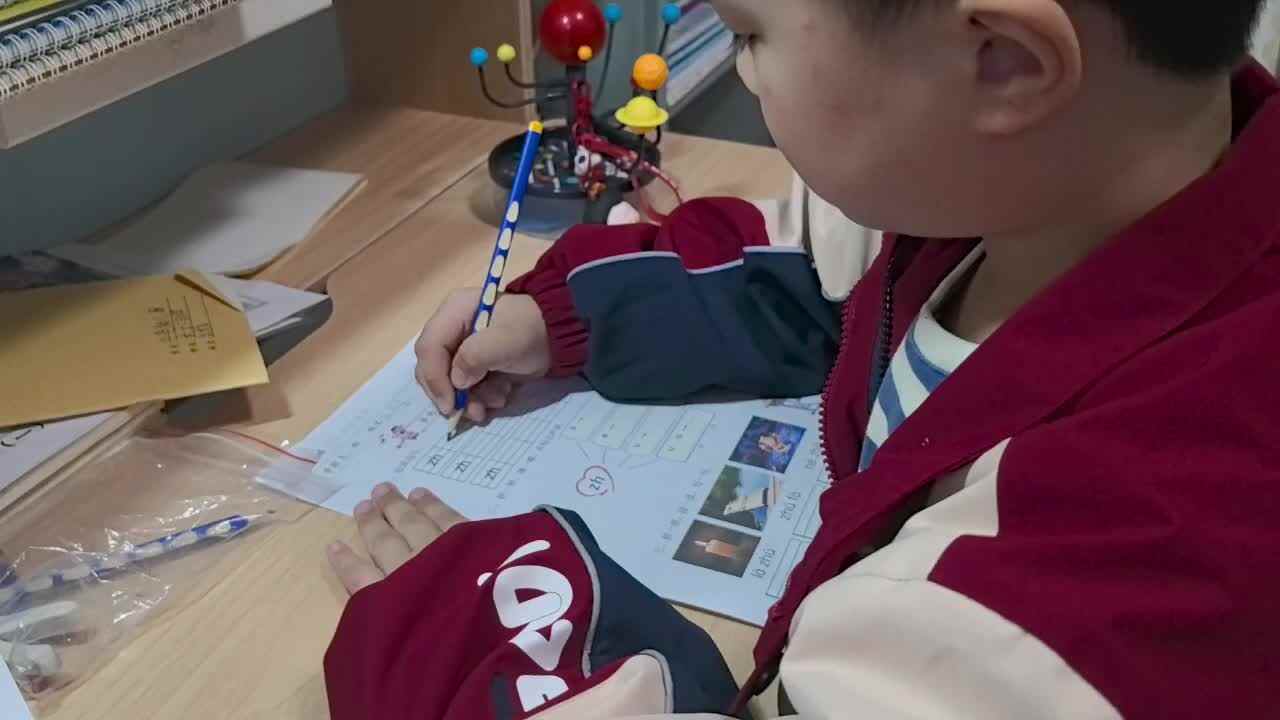 兰梓瀚拼音作业单.mp4