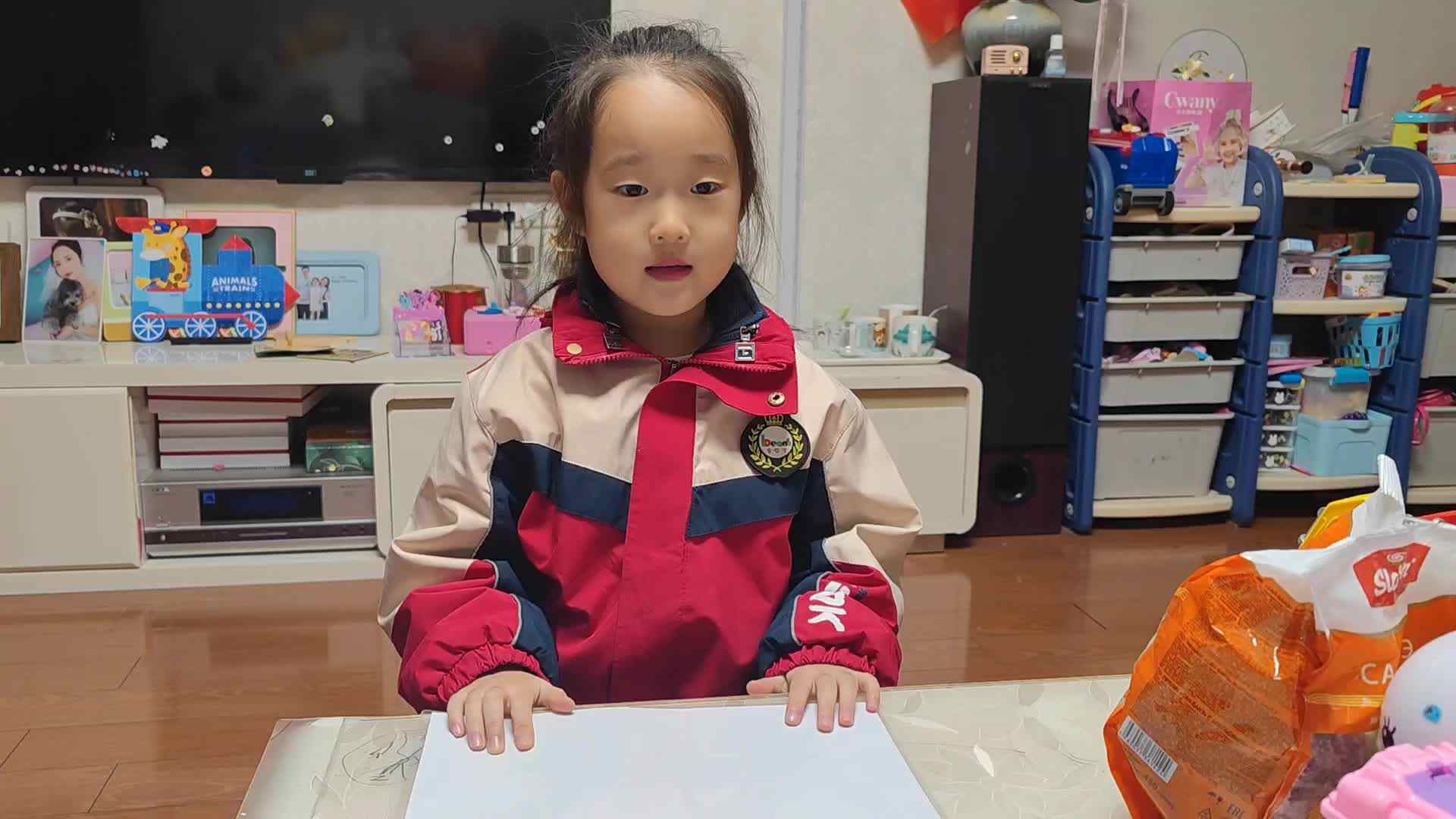 学B班朱佳柠20241126